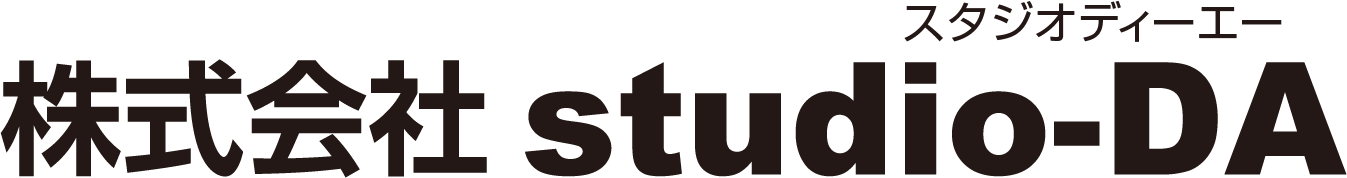 株式会社studio-DA